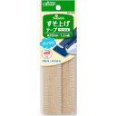 【送料無料】クロバー すそ上げテープ ベージュ 補修用品 26-502