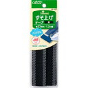 【送料無料】クロバー すそ上げテープ 黒 補修用品 26-507