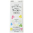 【送料無料】クロバー Newチャコピー 片面 5色セット(しるしつけ用品)24-145