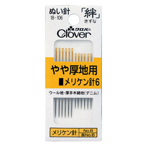 【送料無料】クロバー「絆」 メリケン針やや厚地用 （手縫い針）6 手芸用品