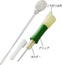 【送料無料】クロバー フリーステッチング 57-413