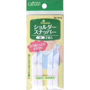 【送料無料】クロバー ショルダースナッパー 白 肩紐ずれ防止に 26-013