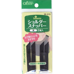 【送料無料】クロバー ショルダースナッパー 黒 肩紐ずれ防止に 26-015