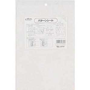 【送料無料】クロバー パターンシート ソーイング 製図・型紙用紙 57-660