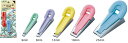 【送料無料】クロバー テープメーカーW(6ミリ~25ミリ幅 バイヤステープ製作に) 手芸用品