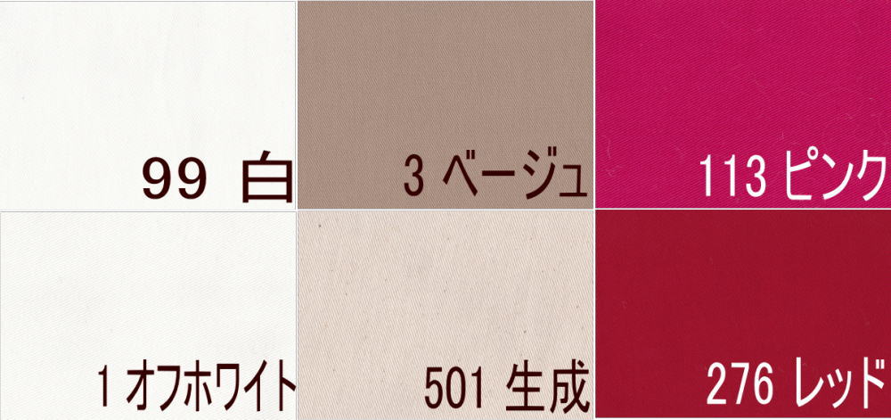 ̵ ĥ 12 ̵