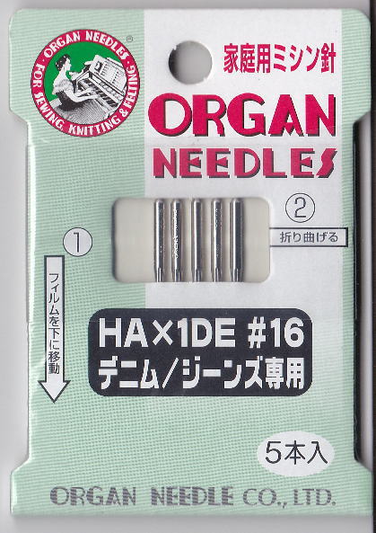 【送料無料】デニム用ミシン針16（デニム 帆布地用） 手芸用品 ソーイング