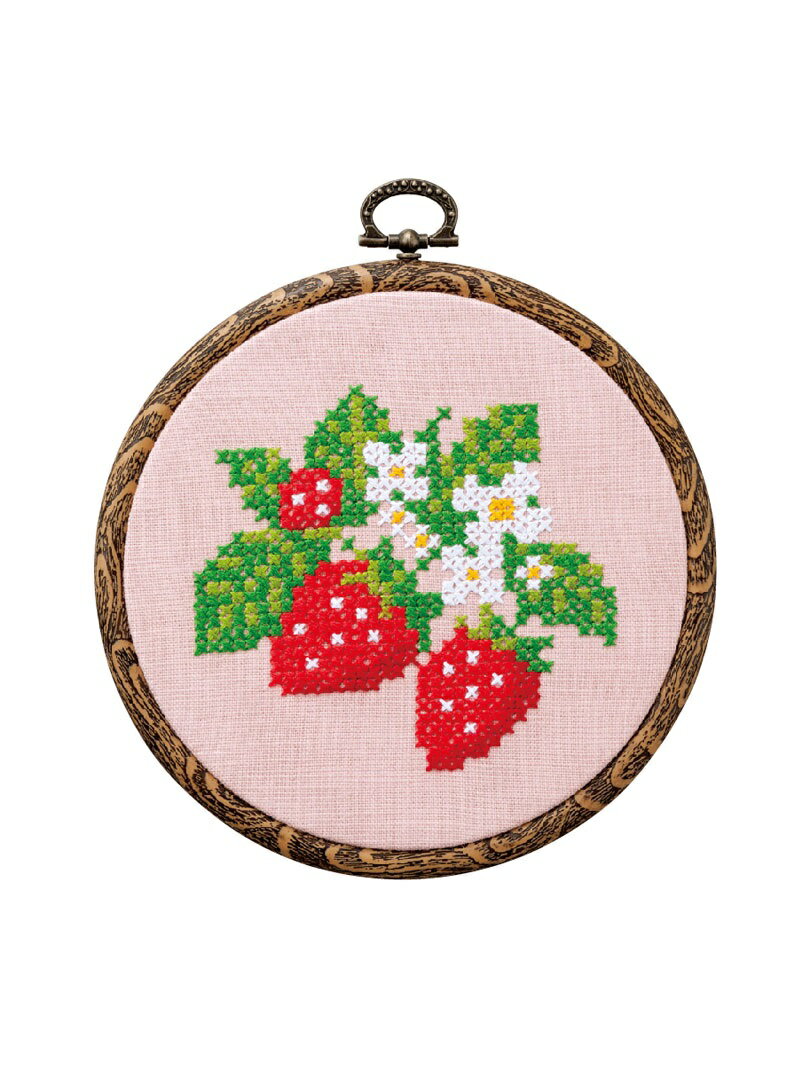 【送料無料】コスモ 刺しゅうキット ぬりえみたいなクロスステッチ ストロベリー 9902