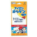 【送料無料】アイロンゼッケン<No.5>(お子様の持ち物に) g200-00005 入園入学