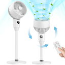 【楽天1位】サーキュレーター 静音 dcモーター 首振り 扇風機 リビング扇風機 サーキュレーター dcモーター 高さ3段階調節 風量調節 3D首振りアロマ対応...