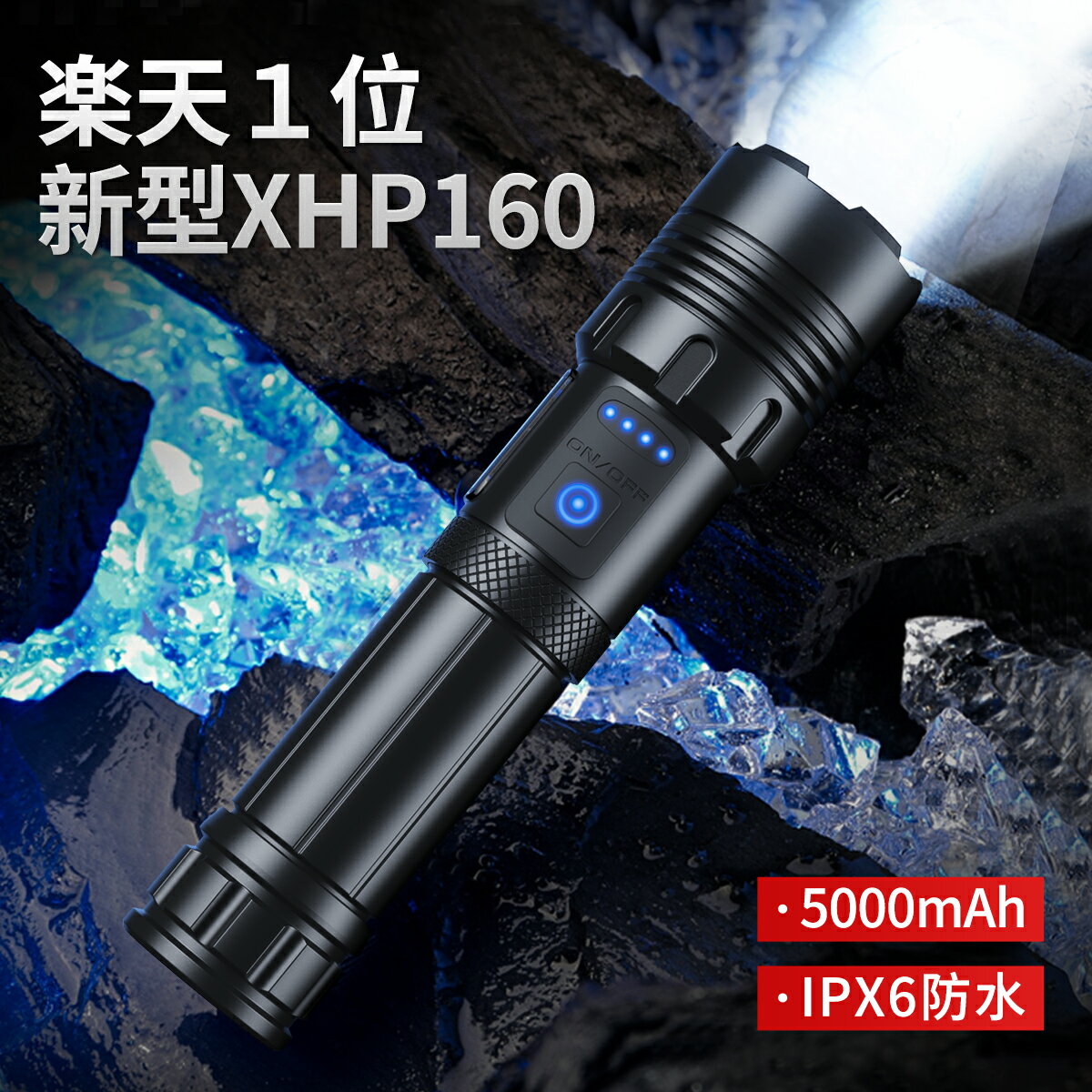 P50ܴԸڶȳǿXHP160۲ Ķ⵱ xhp160 9100lm  Ƕ led饤 ɿ Type-Cż...