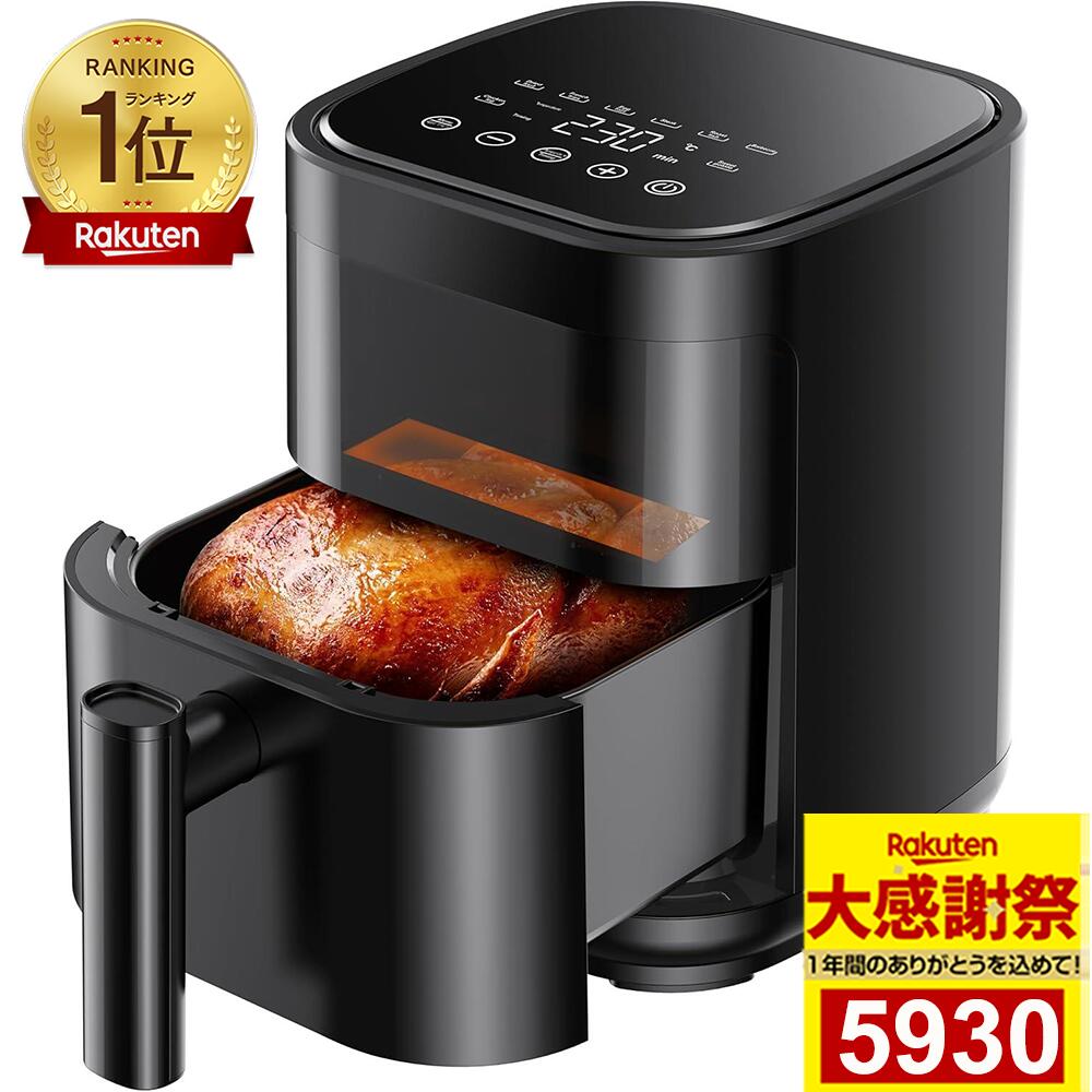 �Υ�ե饤�䡼���ŷ1�̡��紶�պ�COUPON�ǡ�5,930��ڥ����Ѻǹ⡦�߷�8�������ˡۥΥ�ե饤�䡼 3L �ŵ��ե饤�䡼 �Υ󥪥��� ����Ȥ�ʤ� �㥫...