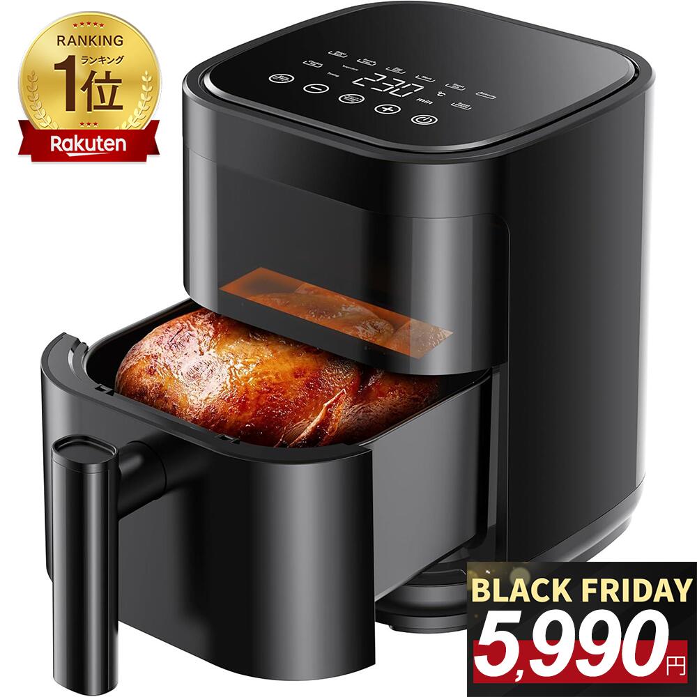 ノンフライヤー＜楽天1位！限定COUPO