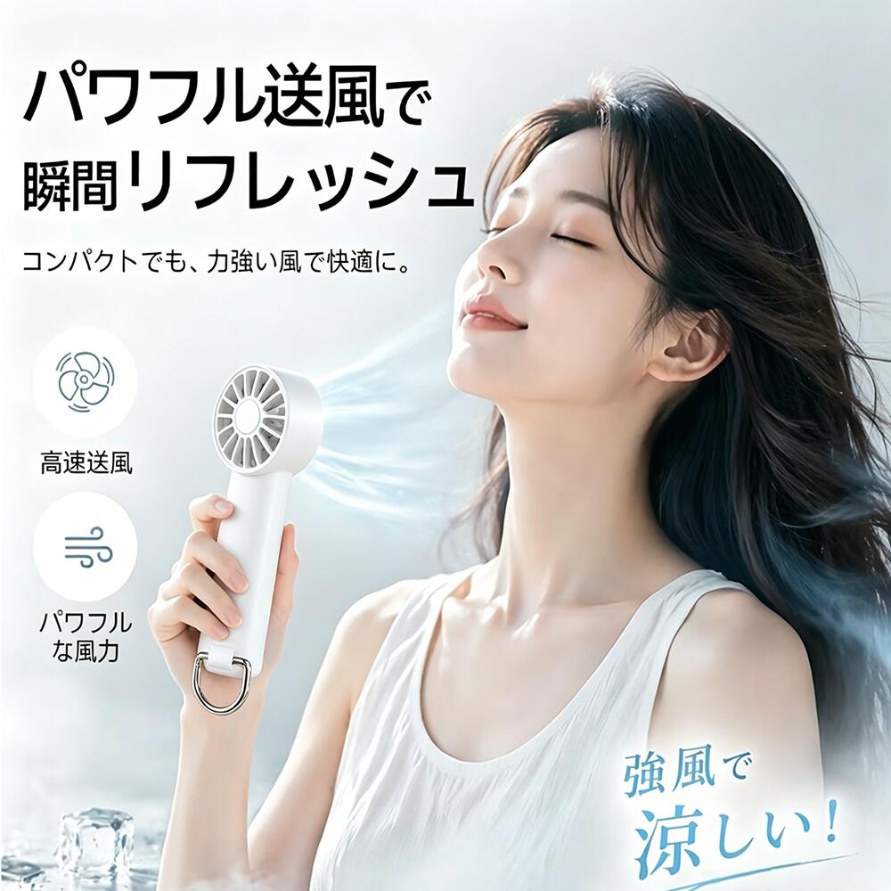 ●具体的な数値は非公表情報ですが、内蔵する単電池1個当たりの体積エネルギー密度が、400Wh/L未満であるため、PSE対象外製品となります。　 　 　 　 　