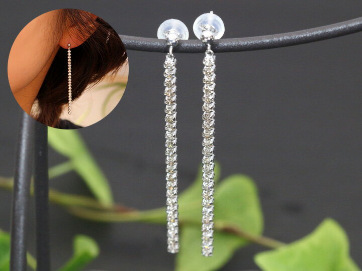 다이아몬드 합계 1ct 1.00ct 리치한 세로 라인 46석 K18WG피어스·귀걸이 가능 수주품/무료우송