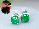 【決算大セール!25%OFFクーポン対象】エメラルド0.6ct ラウンドカット一粒4本爪セット K18WGピアス シンプルな一粒エメラルドスタッドピアス イヤリ...