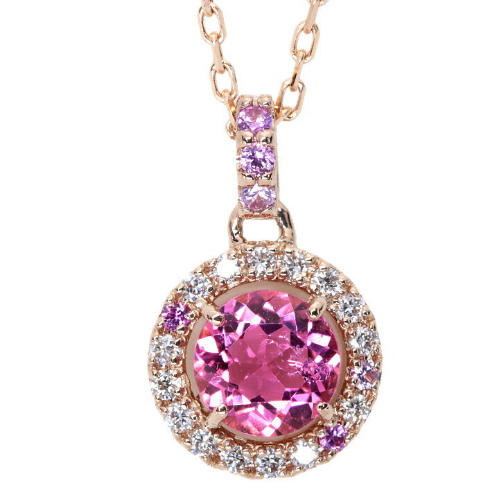 ڥѡꡪ20OFF125000ߤ100000ߤˡۥԥ󥯥ȥޥ 0.45åȰ  0.07å K18PGԥ󥯥 ڥȥͥå쥹 ץʽĥ饤 Ƥʥԥ  /̵