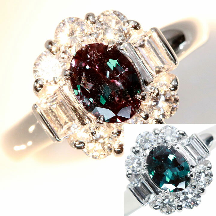 【只今、P10倍!!】アレキサンドライト 0.793カラット ダイヤモンド 0.60ct 0.32ct PT900リング・指輪 高き透明度 濃厚で美しきトップカラー 1点もの