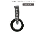 【ギフト応援プライス】万能!ブラックメッキ仕上げの最新マルチバチカン ダイヤモンド 0.03カラット K18WGホワイトゴールド ペンダントトップ 人気 受注品 /Ycollectionワイコレクション/送料無料