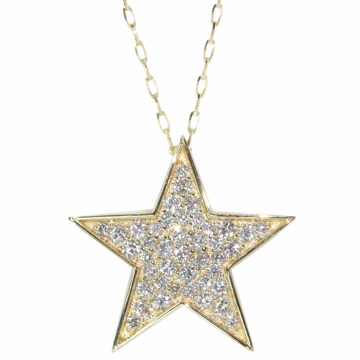Rakuten - ★スーパーセール限定 30％OFF！132000円⇒92400円に！★ダイヤモンド 0.25カラット K18YG イエローゴールド ペンダントネックレス 星 スター びっしりパヴェ 1点もの /Ycollectionワイコレクション/送料無料