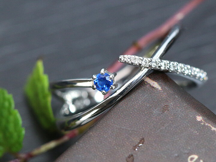 アウイナイト 極上のコバルトブルー 0.04ct　ダイヤモンド0.056ct PT900プラチナ リング 指輪　クロスデザイン 1点もの 受注可/送料無料