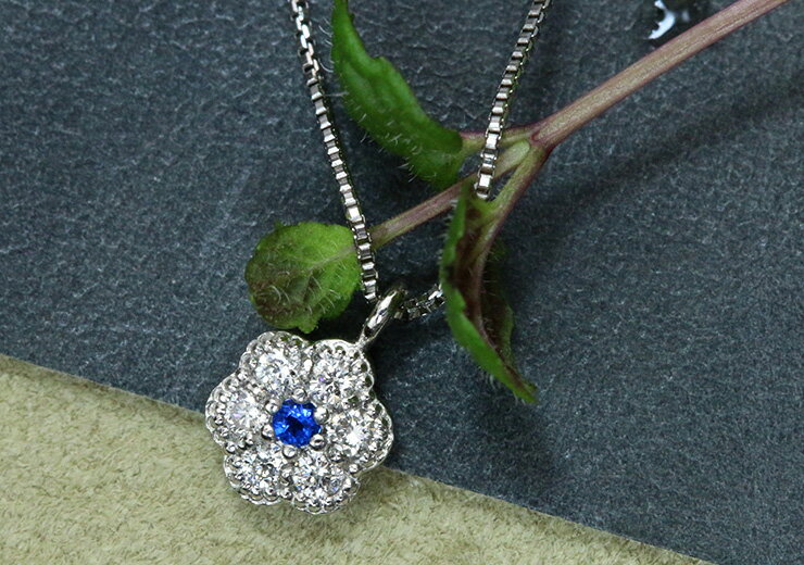 稀少石 アウイナイト0.01ct ダイヤモン0.08ct　フラワーデザイン PT900/PT850 プラチナ素材 ネックレス 受注品/送料無料