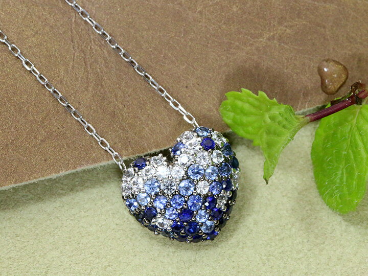 サファイヤ 青〜白のグラデーションパヴェ ぷっくりハートシェイプ びっしりパヴェ K18WGネックレス プチネック 受注品　/送料無料