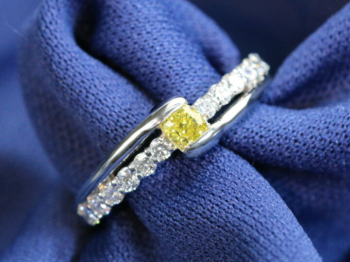 イエローダイヤモンド 0.21ct FANCY VIVID YELLOW VVS1 カラーダイヤ 明瞭な黄色 黄金色の煌めき ダイヤモンド0.30ct スタイリッシュデザイン PT900 プラチナ リング 指輪 ソーティング付 1点もの
