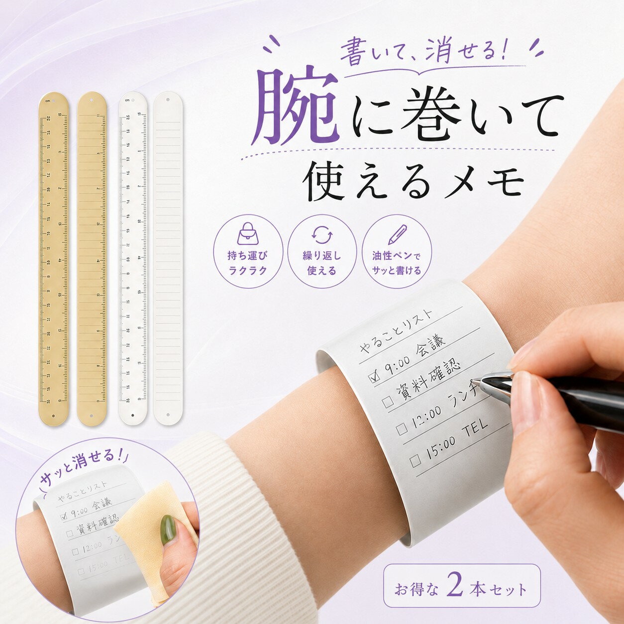 【¥3699】防水加工！どこでも使えて丈夫な　頻出衛生単語帳 楽天市場】防水 単語帳（文房具・事務用品｜日用品雑貨・文房具・手芸