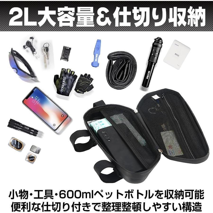 バイク サイドバッグ 防水 2L ハードシェル ツーリング オートバイ 工具入れ 小物入れ 汎用 カーボン調 MDM( Black) 3