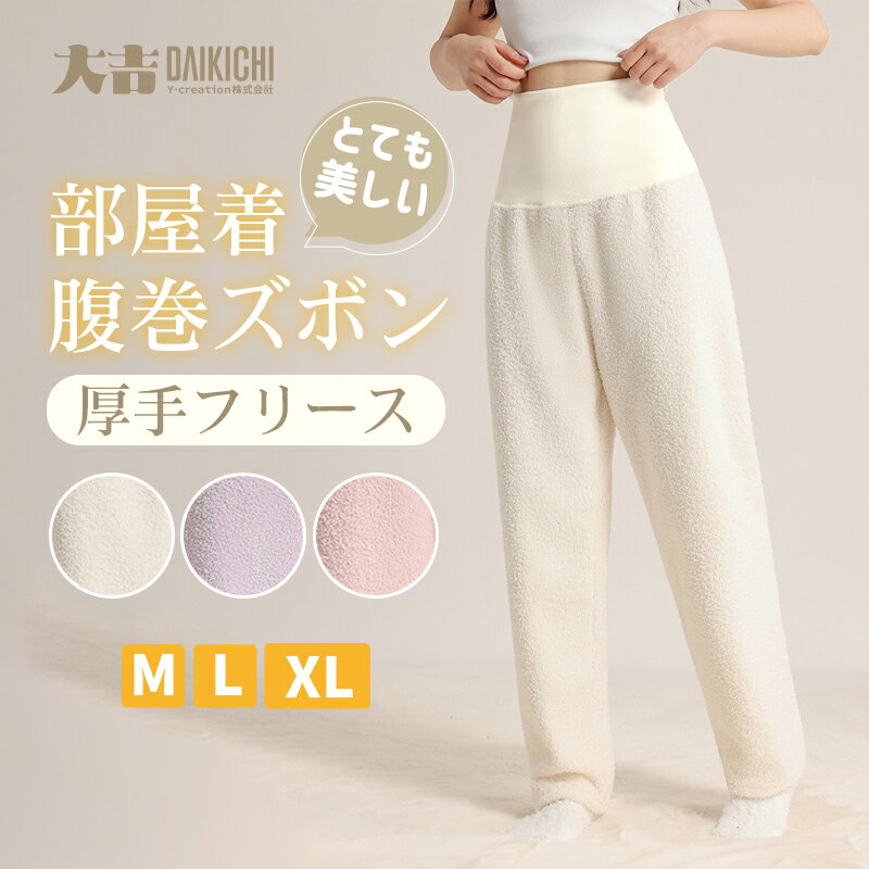 ʢ���դ� ����ե꡼�� ������ �դ��� ��ǥ����� ���� �ʥ��ȥ����� �롼�०���� ʢ�� �䤨�ɻ� �ѥ���� ������ �ʥ��ȥ����� ���å��������� ���в�...