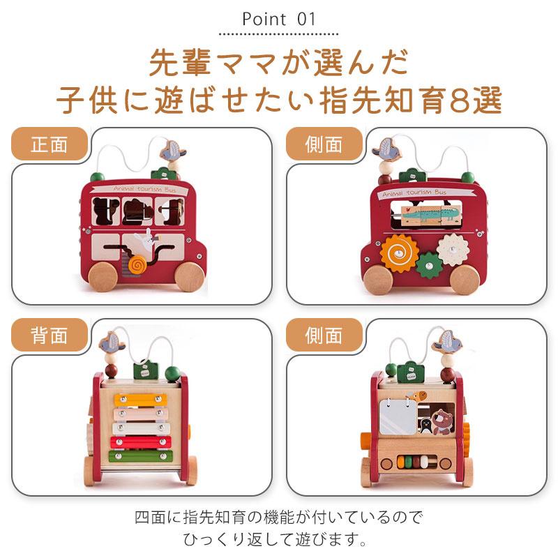 �����������ƥå����� �ΰ��� 8���ΰ饭�塼�� 9��������ΰ� ������� �ˤλ� ���λ� �л��ˤ� ���ե� 0�� ~4�� ������ �ץ쥼��� �ڤΤ������