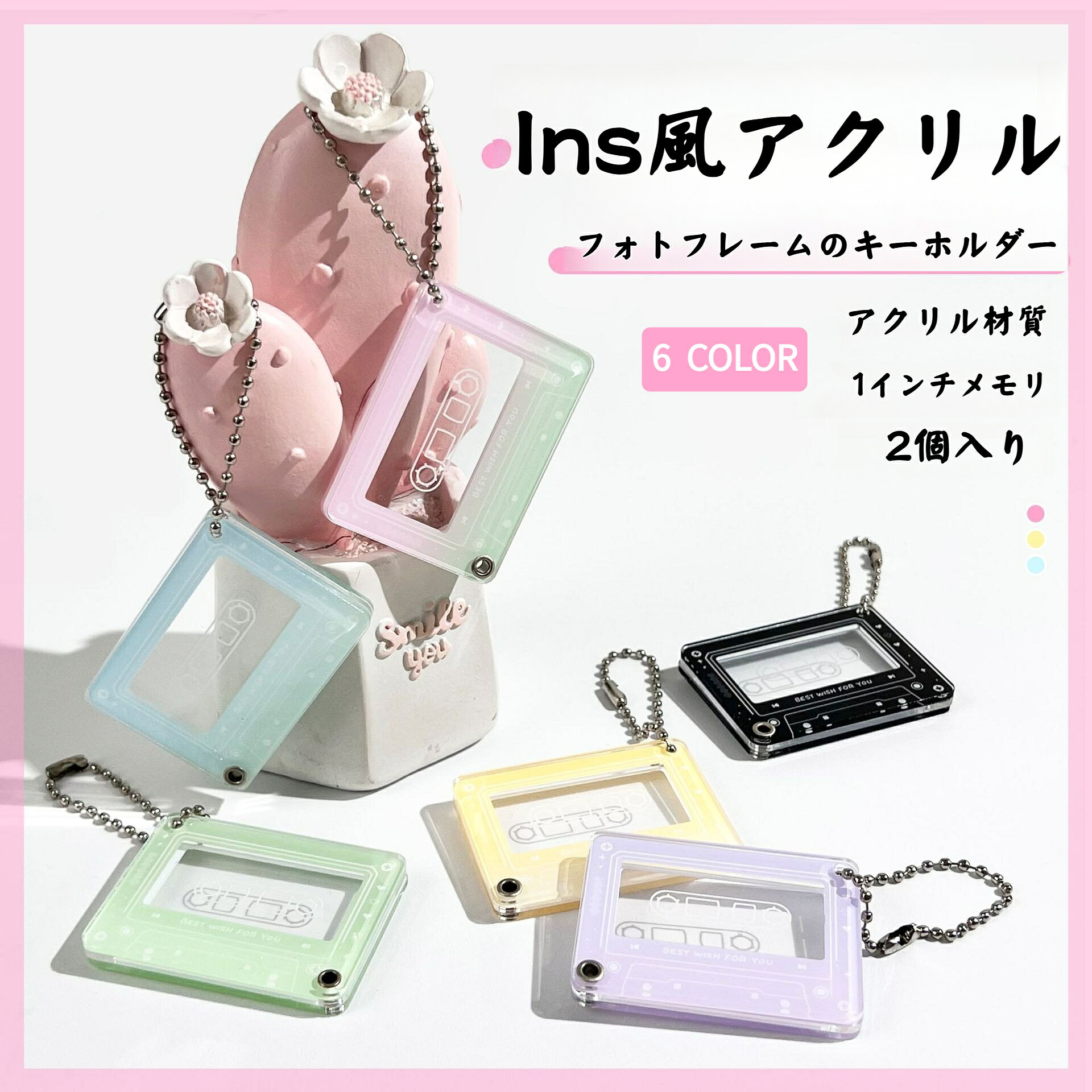 公式】フォトフレーム | 東京ディズニーランドホテル | 東京ディズニー