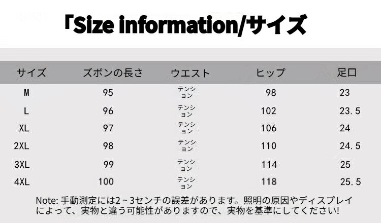 裏起毛 秋 パンツ 長ズボン 冬 もこもこ レ...の紹介画像3