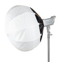 SR3754 RA-L65 Lantern Softbox