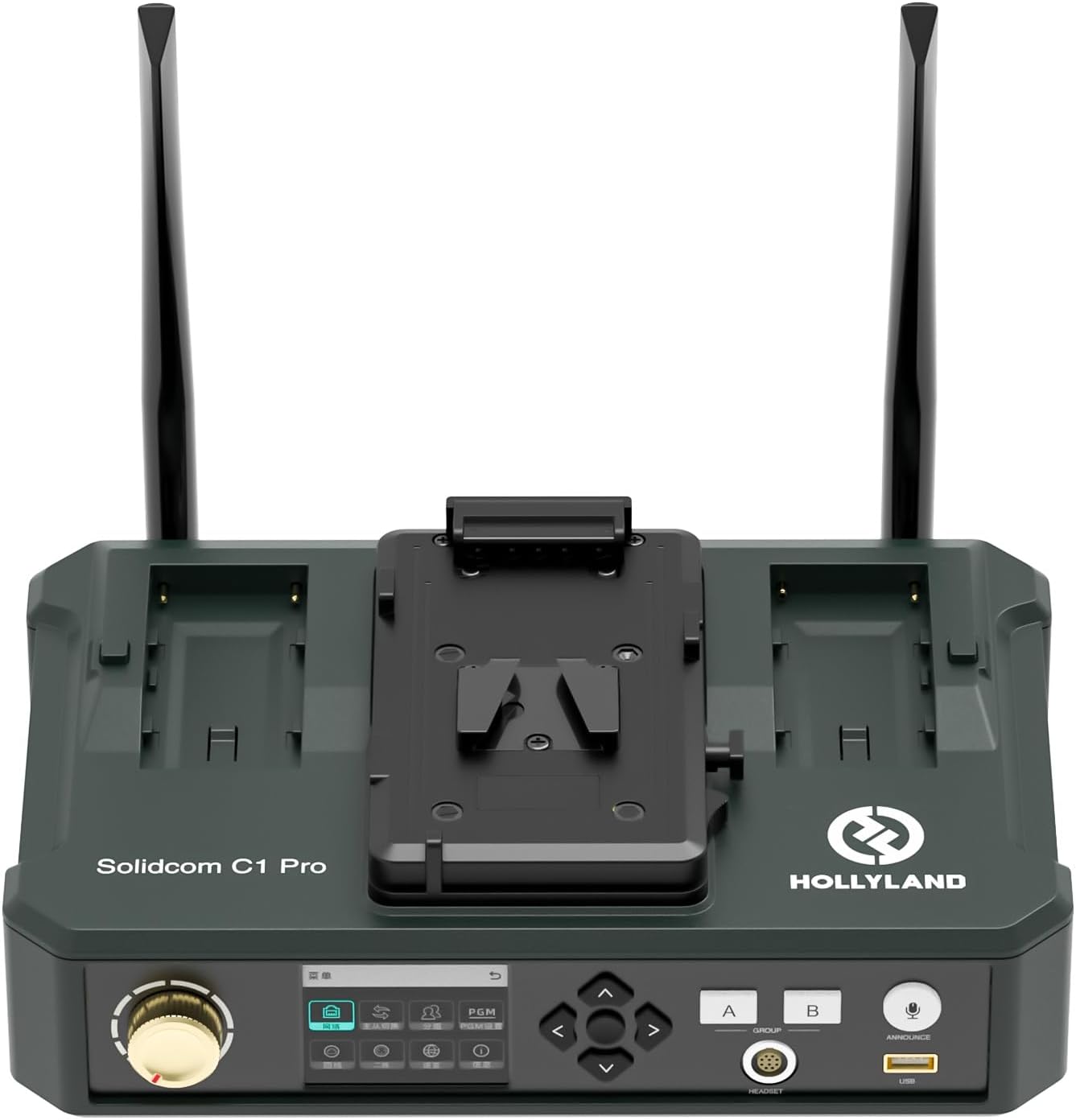 HOLLYLAND SOLIDCOM C1 PRO-HUB4S