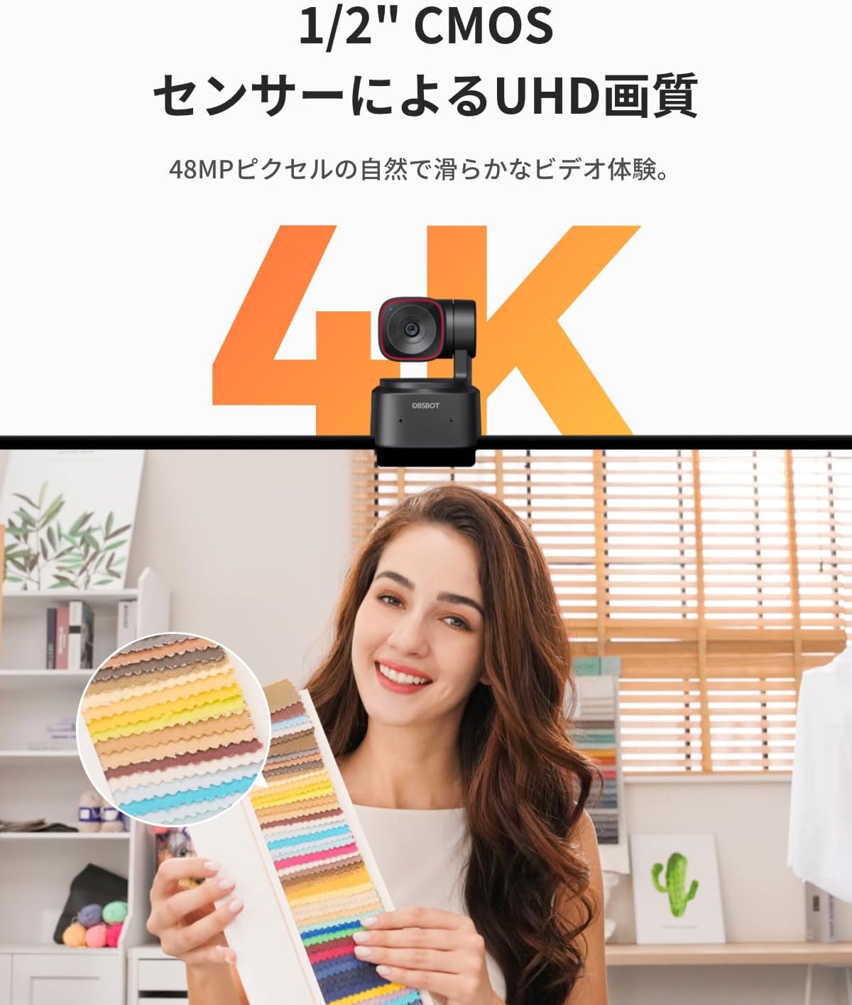 ��¨Ǽ�˼������ꡪ����OBSBOT Tiny 2 Lite AI�ѥ��PTZ 4K�����֥���� ��ư���� 4800������ HDR ���꺹����AF �ե��륿���ù� �Υ����㸺 ��� �饤���ۿ� �ӥǥ����� PC Mac Windows