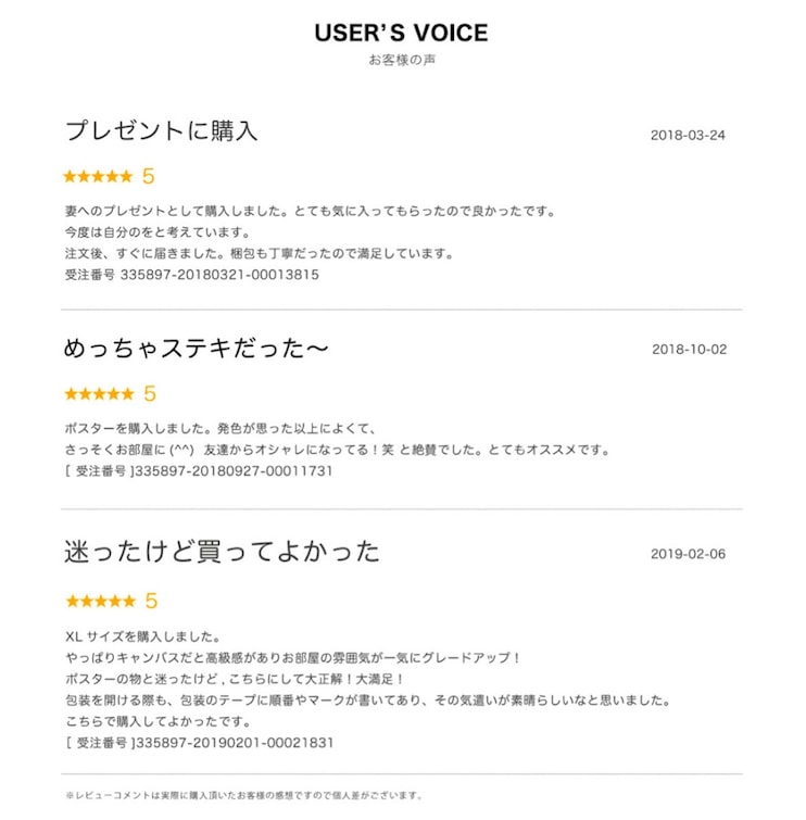 GracecatArtサイズが選べるキャンバスパネルアート絵画/アートパネル/アートポスター/グラフィックアート/インテリアアート/ギフト/グレイスキャットオマージュモチーフ:PRADA/プラダ