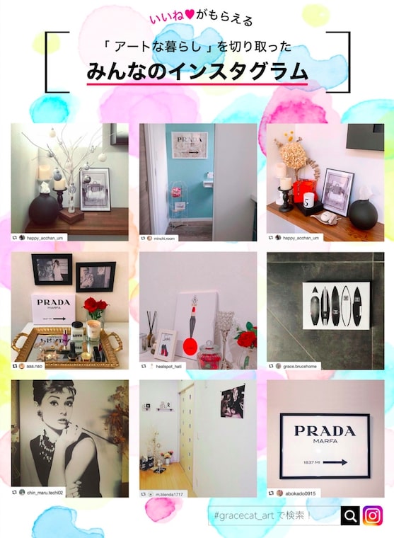 GracecatArtサイズが選べるキャンバスパネルアート絵画/アートパネル/アートポスター/グラフィックアート/インテリアアート/ギフト/グレイスキャットオマージュモチーフ:PRADA/プラダ