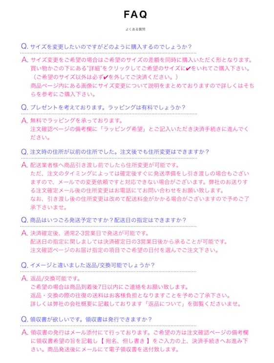 GracecatArtサイズが選べるキャンバスパネルアート絵画/アートパネル/アートポスター/グラフィックアート/インテリアアート/ギフト/グレイスキャットオマージュモチーフ:PRADA/プラダ