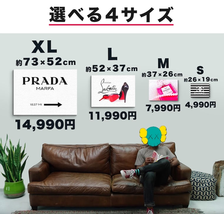 GracecatArtサイズが選べるキャンバスパネルアート/アートパネル/アートポスター/グラフィックアート/インテリアアート/パロディアート/ギフトオマージュモチーフ:ケイト・モス