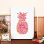 【 きっと見つかる センスのいいアート 送料無料 】【 Grace cat Art 】サイズが選べるキャンバスパネル アート 絵画 / アートパネル / アートポスター / グラフィック アート / インテリア アート / ギフト 【 オマージュモチーフ:CHANEL / シャネル】