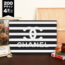7/4★先着100枚★全品10%offクーポン【選べる200デザイン & 4サイズ 送料無料 】 キャンバスパネル アート アートパネル アートポスター ポスタ...