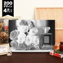 ★マラソンSALE★2点以上で20%offクーポン【選べる200デザイン & 4サイズ 送料無料 】 キャンバスパネル アート アートパネル アートポスター ポ...