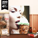 ただいま。が好きになる【選べる200デザイン & 4サイズ 送料無料 】 キャンバスパネル アート アートパネル アートポスター ポスター ブランド オマージュ...