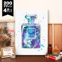 ★マラソンSALE★2点以上で20%offクーポン【選べる200デザイン & 4サイズ 送料無料 】 キャンバスパネル アート アートパネル アートポスター ポ...