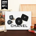 ★マラソンSALE★2点以上で20%offクーポン【選べる200デザイン & 4サイズ 送料無料 】 キャンバスパネル アート アートパネル アートポスター ポ...