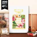 ★マラソンSALE★2点以上で20%offクーポン【選べる200デザイン & 4サイズ 送料無料 】 キャンバスパネル アート アートパネル アートポスター ポ...
