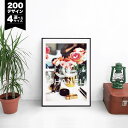 ただいま。が好きになる【選べる200デザイン & 4サイズ】【 アートポスター + アルミスキニー フレーム 額装セット】 ポスター キャンバスパネル アート ...
