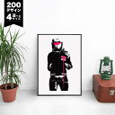 ただいま。が好きになる【選べる200デザイン & 4サイズ】【 アートポスター + アルミスキニー フレーム 額装セット】 ポスター キャンバスパネル アート ...